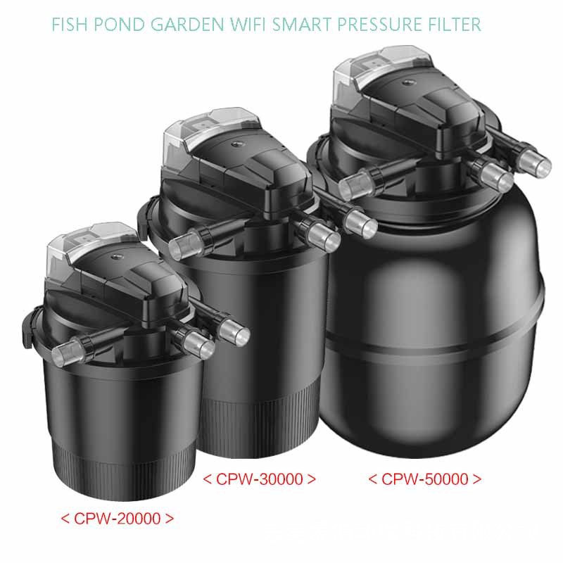 WiFi Smart Automatic Pond Filt - مراجعة Smart Garden Water Features وسعره