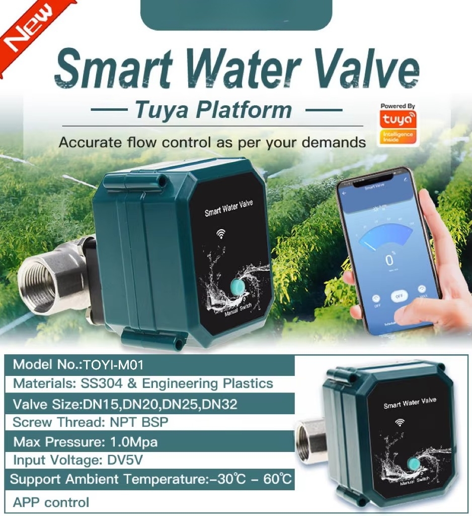 Smart WiFi-controlled Water Ir - مراجعة Smart Garden Water Features وسعره