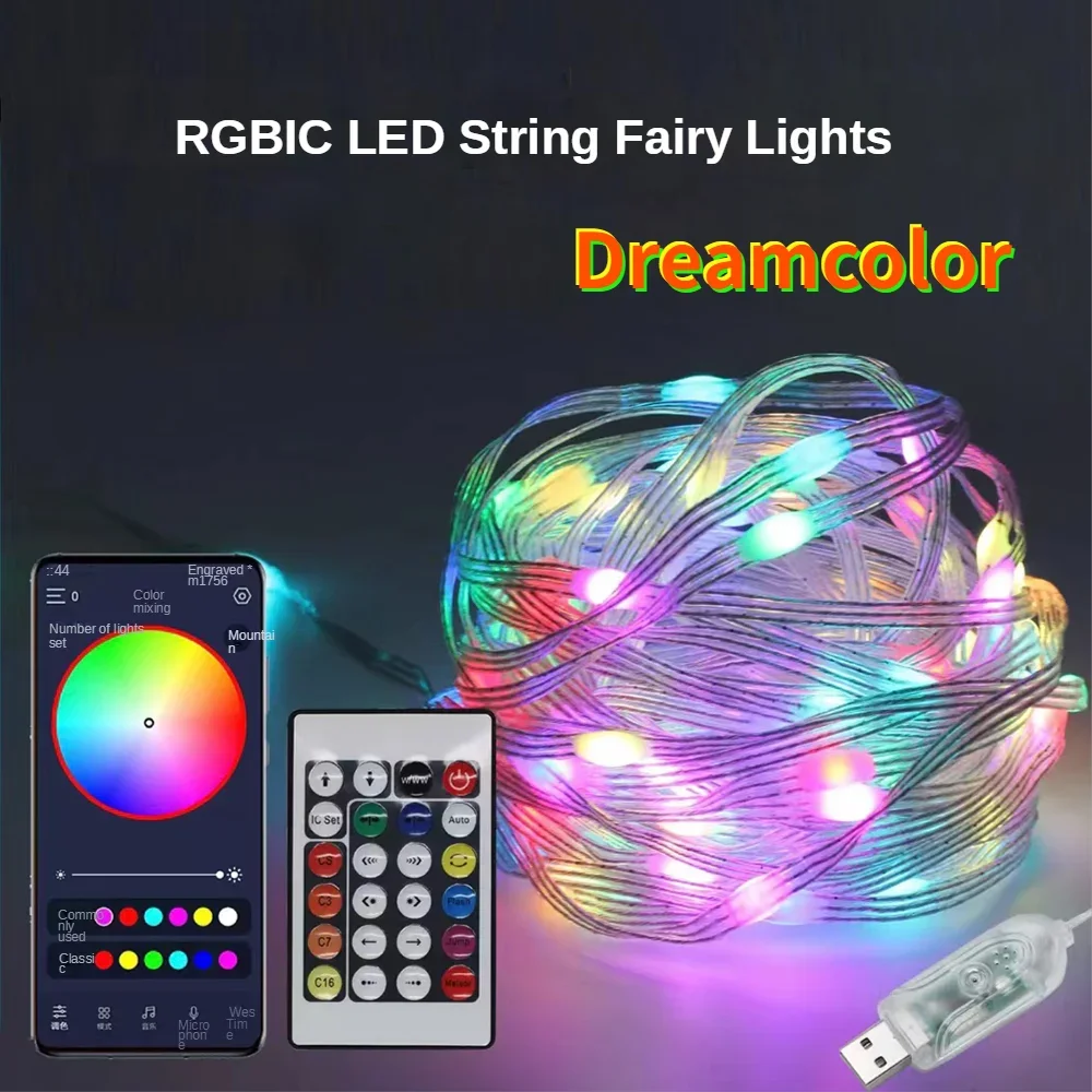 20M 10M 5M LED Christmas Light - مراجعة Smart Garden Festoon Lights وسعره