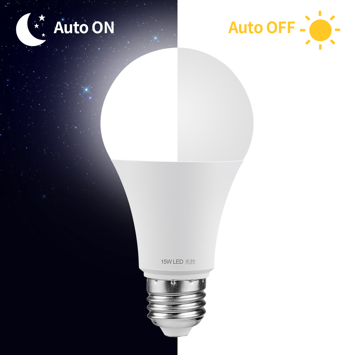 AC110V/220V Day Night Light Au - مراجعة Smart Garden Festoon Lights وسعره