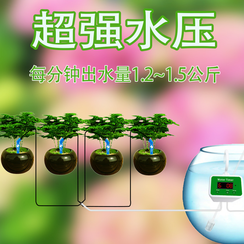 Automatic Drip Irrigation Syst - مراجعة Smart Garden Plastic Cups وسعره